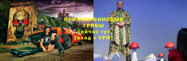 меф VHQ Володарск